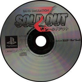 Sold Out - Disc Image