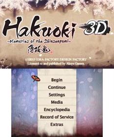 Hakuoki: Memories of the Shinsengumi - Screenshot - Game Title Image