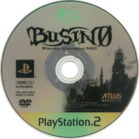BUSIN 0 Wizardry Alternative NEO - Disc Image