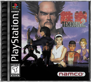 Tekken 2 - Box - Front - Reconstructed Image