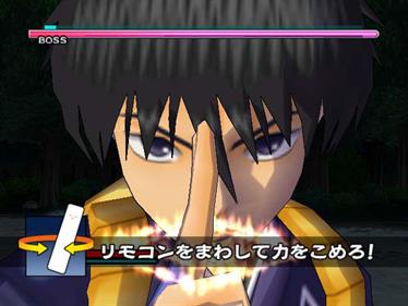 Kekkaishi: Kokubourou no Kage - Screenshot - Gameplay Image