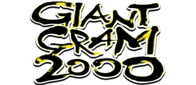 Giant Gram 2000 - Clear Logo Image