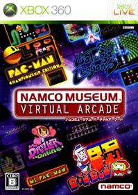 Namco Museum: Virtual Arcade - Box - Front Image