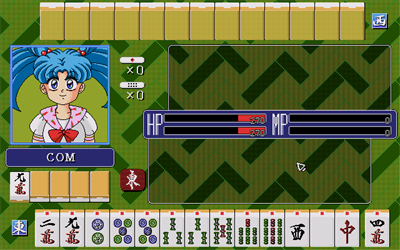 Mahjong Gensoukyoku II - Screenshot - Gameplay Image