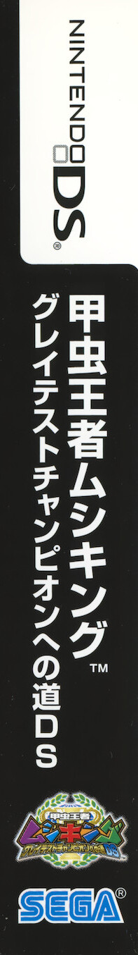 52acf97f-9d37-48bf-bfa6-e63d1c7a78ee.jpg