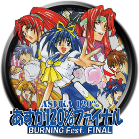 Asuka 120% BURNING Fest. Final - Clear Logo Image