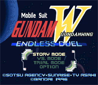 Gundam Wing: Endless Duel - Screenshot - Game Title Image