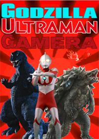 GUG: Godzilla: Ultraman: Gamera - Box - Front - Reconstructed Image