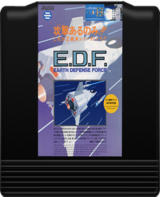 E.D.F. Earth Defense Force - Fanart - Cart - Front Image