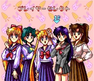 Bishoujo Senshi Sailor Moon R - Screenshot - Game Select