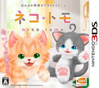 Neko-Tomo - Box - Front Image