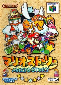 Paper Mario - Box - Front Image
