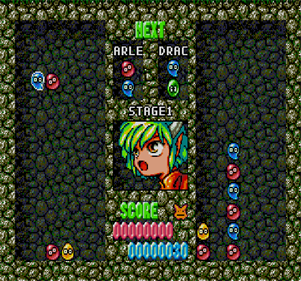 Puyo Puyo - Screenshot - Gameplay Image