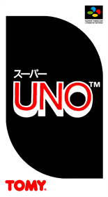 Super UNO - Box - Front Image