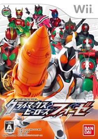 Kamen Rider Climax Heroes Fourze - Box - Front Image