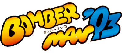 Bomberman '93 - Clear Logo Image