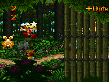 Keio Flying Squadron 2 - Screenshot - Gameplay Image