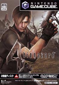 Resident Evil 4 (Preview Disc) - Box - Front Image