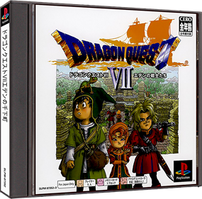 Dragon Warrior VII - Box - 3D Image