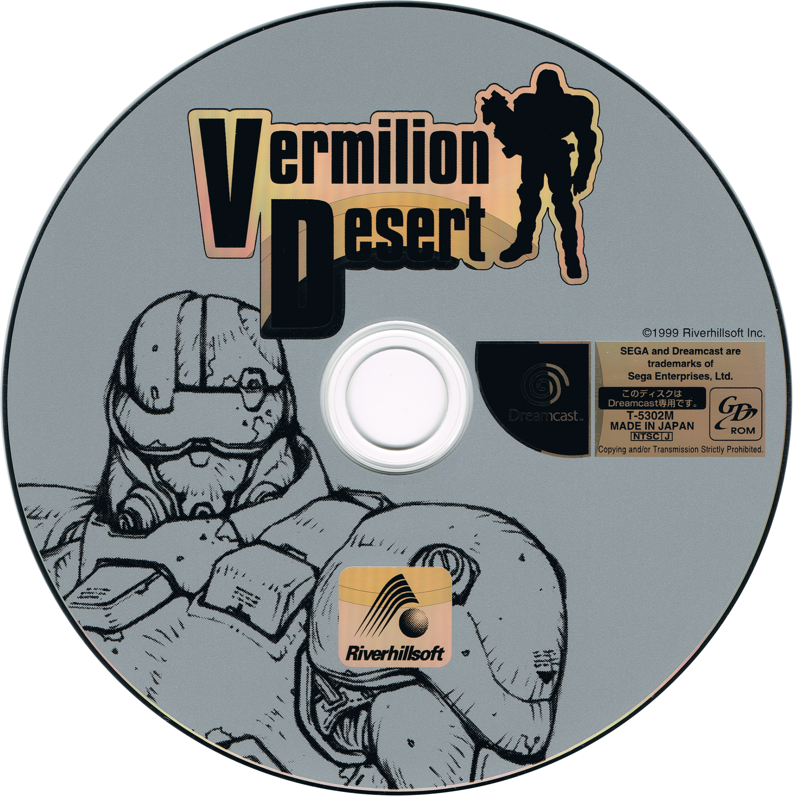 Vermilion Desert Details Launchbox Games Database