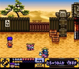 Ganbare Goemon 4: Kirakira Douchuu: Boku ga Dancer ni Natta Riyuu - Screenshot - Gameplay Image