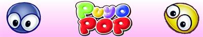 Puyo Pop - Banner Image