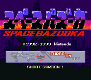 Battle Clash - Screenshot - Game Title Image