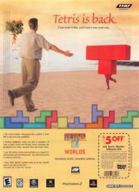 Tetris Worlds - Advertisement Flyer - Front Image