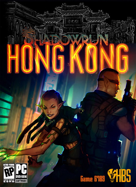 instal Shadowrun Hong Kong -- Extended Edition