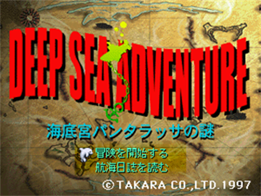 Deep Sea Adventure: Kaitei-kyuu Pantarassa no Nazo - Screenshot - Game Title Image