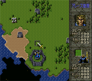 Illvanian no Shiro: Ruins of Illvanian - Screenshot - Gameplay Image