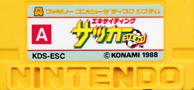 Exciting Soccer: Konami Cup - Cart - Front Image