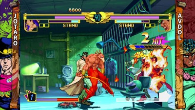 JOJO'S BIZARRE ADVENTURE HD Ver. - Screenshot - Gameplay Image