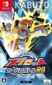 Medarot Card Robattle RB: Kabuto Version