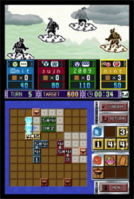 Number Battle - Screenshot - Gameplay Image