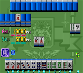 Good E Jong: Kachinuki Mahjong Syoukin Oh!! - Screenshot - Gameplay Image