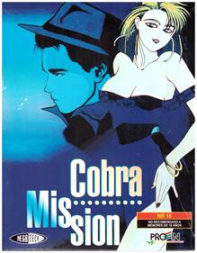 Cobra Mission - Box - Front Image