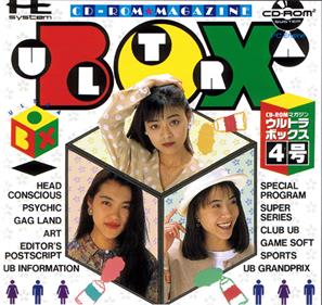 UltraBox 4-gō - Box - Front Image
