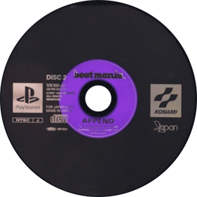 beatmania - Disc Image