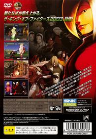 The King of Fighters 2002 & 2003 - Box - Back Image