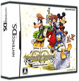 Kingdom Hearts Re:coded - Box - 3D Image