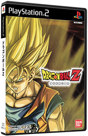 Dragon Ball Z: Budokai - Box - 3D Image