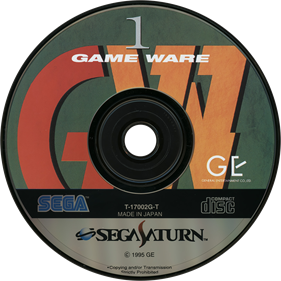 Game-Ware Vol. 1 - Disc Image