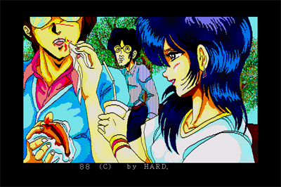 Kudokikata Oshiemasu Part II: Kind Gals - Screenshot - Gameplay Image