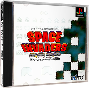 Space Invaders 2000 - Box - 3D Image