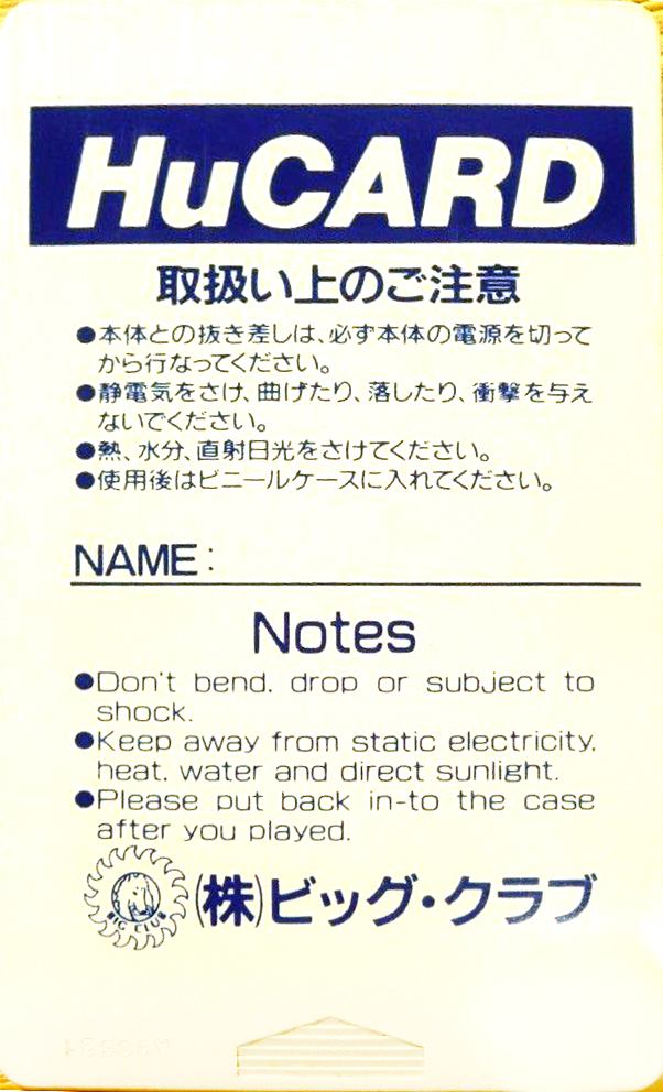 53519dd7-d34e-4203-a0ad-31ce6983ccf9.jpg