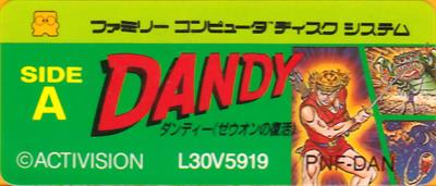 Dandy: Zeuon no Fukkatsu - Cart - Front Image