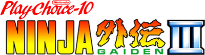 Ninja Gaiden Episode III: The Ancient Ship of Doom - Clear Logo Image