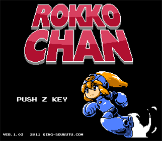 Rokko Chan - Screenshot - Game Title Image