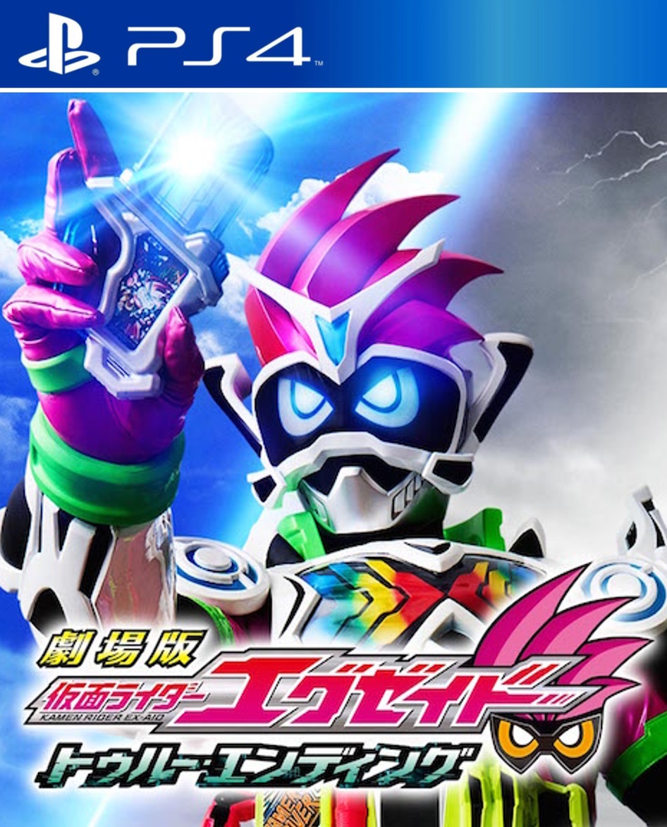 Kamen Rider Ex-Aid: True Ending Special
